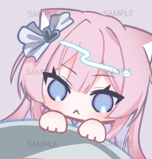 SAMPLE