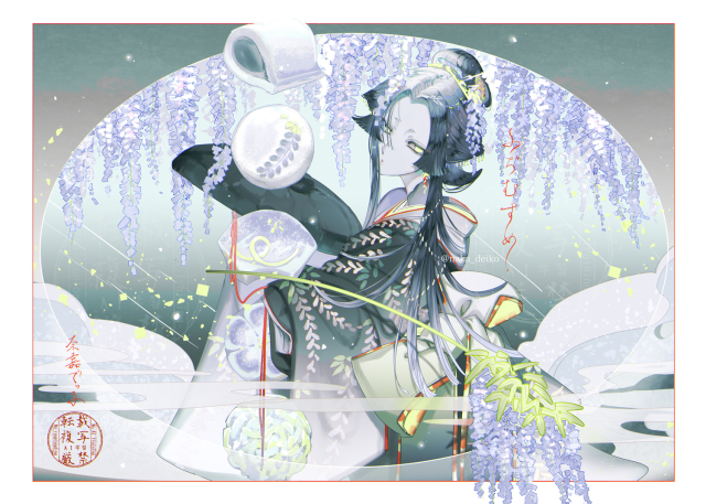 一枚絵