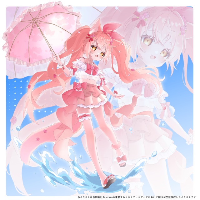 立ち絵