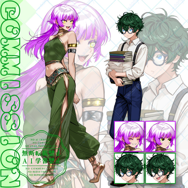 COMMISSION　作品