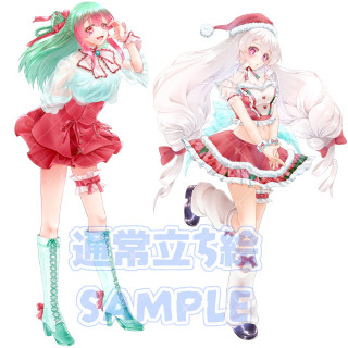 通常立ち絵（女性）まとめ2