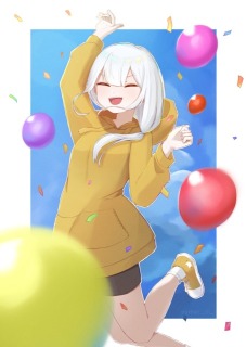「輝く」