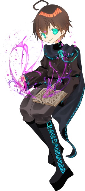 魔法使い系
