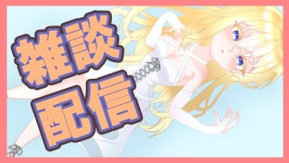 ブイチューバーのサムネイル