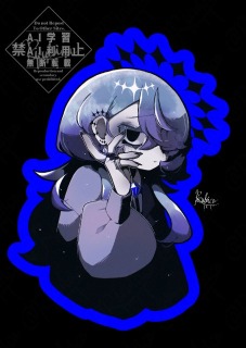 かざりもの