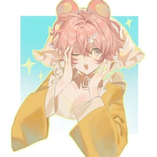 練習