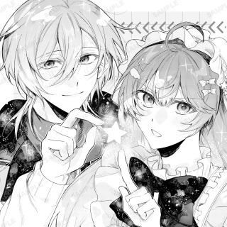 commission