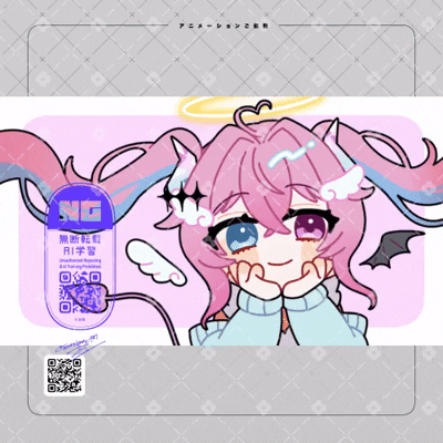【ご依頼】10秒間アニメーション