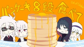 描いたサムネイル