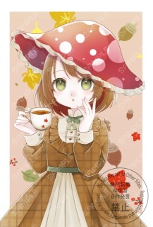 秋の女の子