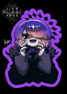 ノーマル✦ハロウィーン
