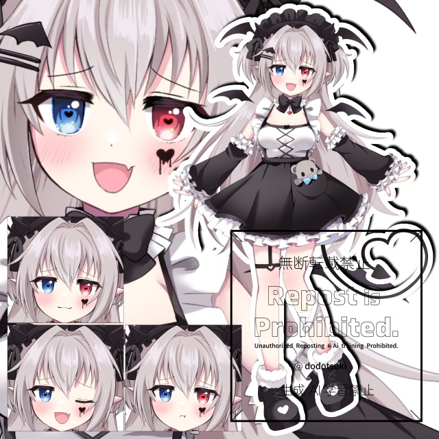 キャラクター立ち絵