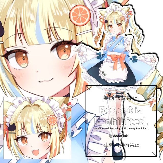 キャラクター立ち絵