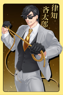 膝上立ち絵