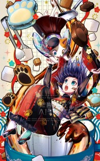 Paws cafe | Original Art