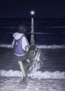 moon kick