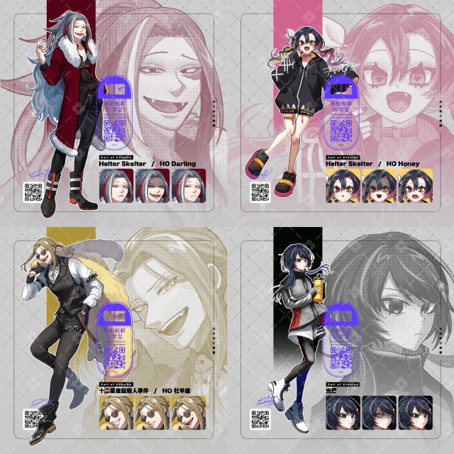 【ご依頼】CoC立ち絵