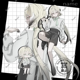 詰め込みイラスト