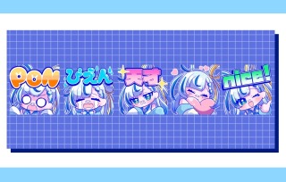 ご依頼品＊スタンプ