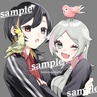 アイコンイラストサンプルセット