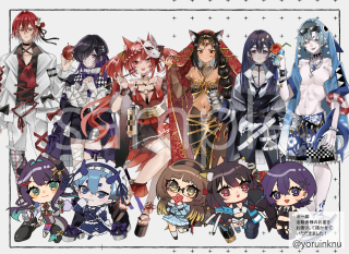 キャラデザ立ち絵見本