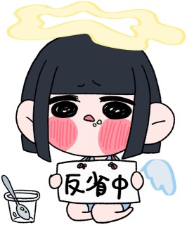デフォルメイラスト