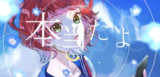 MVイラスト＋動画