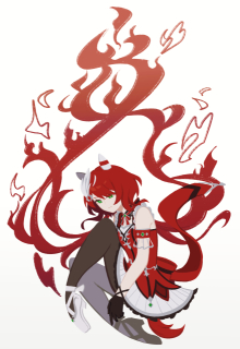 ファンアート