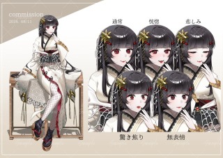 作品サンプル