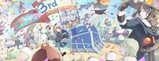 ホワイトアウトサバイバル3周年イラスト