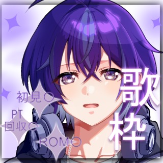 これまでの実績