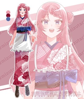 立ち絵サンプル①