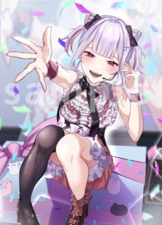 sample