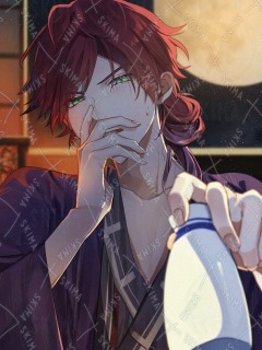 sample