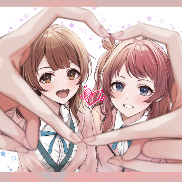 花海姉妹