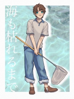 立ち絵ディスプレイ