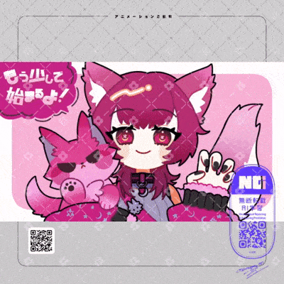 【ご依頼】10秒間アニメーション
