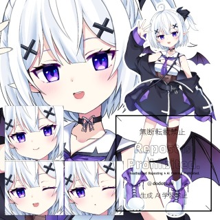 キャラクター立ち絵