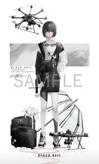 立ち絵サンプル
