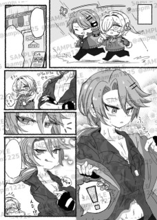 コミッションサンプル