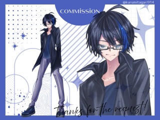 commission③