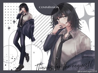 commission⑤