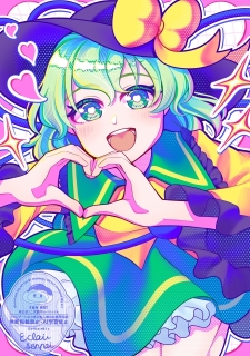 古明地こいし