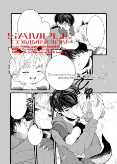 漫画サンプル