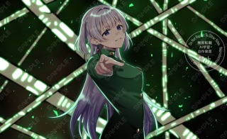 歌ってみたイラスト
