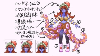 立ち絵サンプル