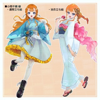 IRIAM対応立ち絵