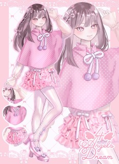 ご依頼.参考.