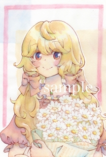 お花屋さんの看板娘