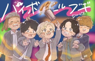 ポートフォリオ
